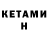 Amphetamine Premium ARTHOO Arts