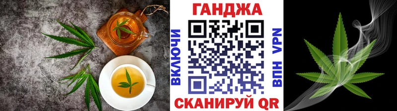Купить где  Кировград  Еда ТГК марихуана 