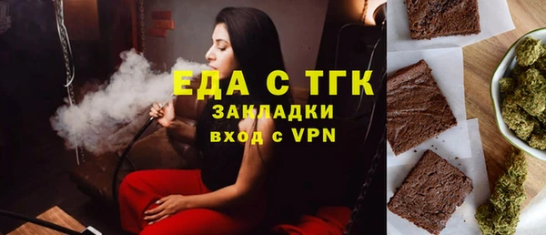 каннабис Дмитриев