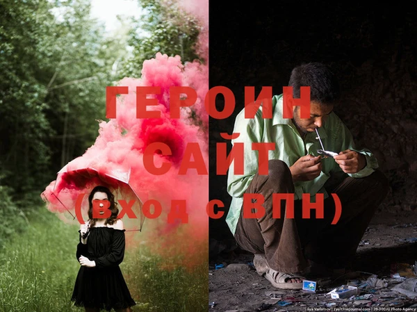 не бодяженный Дмитров