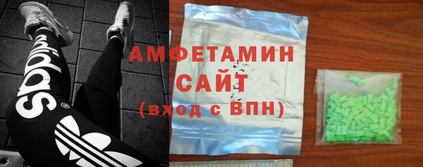 каннабис Дмитриев
