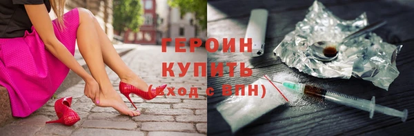 каннабис Дмитриев