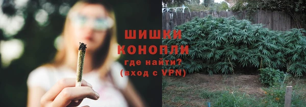 гашиш Дмитровск