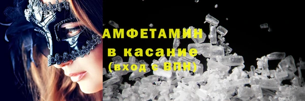 каннабис Дмитриев
