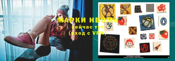 гашиш Дмитровск
