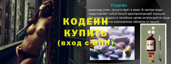 гашиш Дмитровск