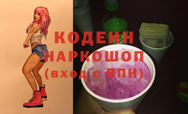 каннабис Дмитриев