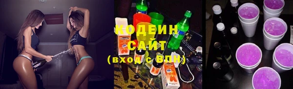 каннабис Дмитриев