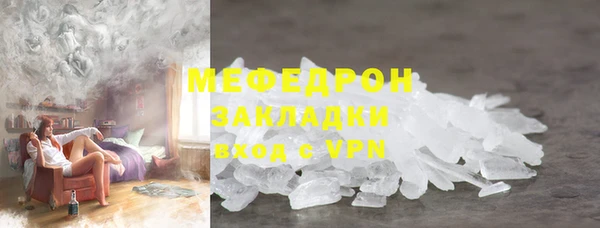 не бодяженный Дмитров