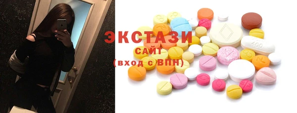 не бодяженный Дмитров