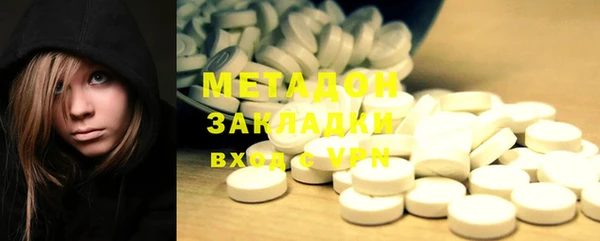 не бодяженный Дмитров