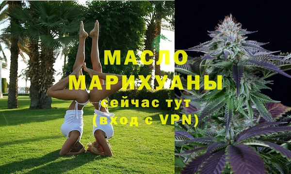 не бодяженный Дмитров