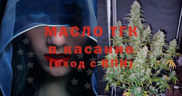 каннабис Дмитриев