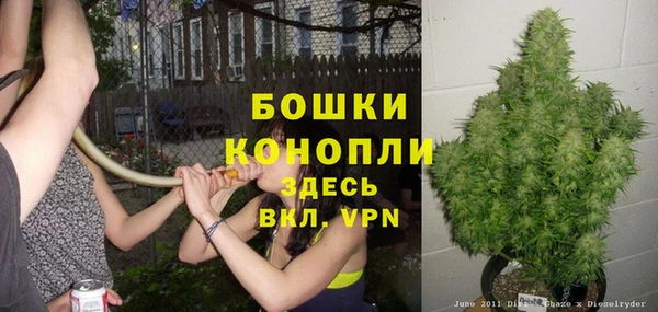 гашиш Дмитровск