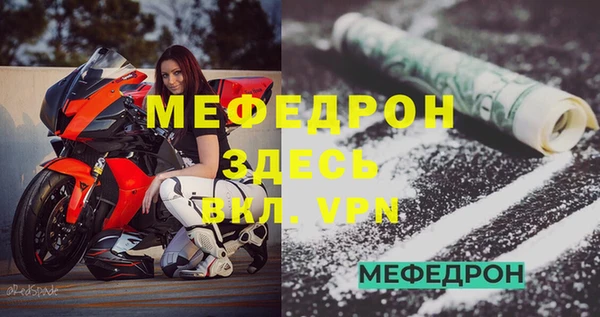 каннабис Дмитриев