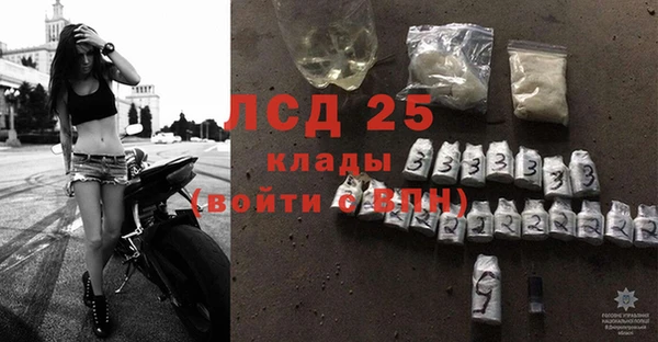 каннабис Дмитриев