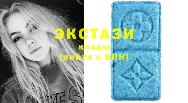 каннабис Дмитриев