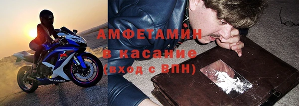 гашиш Дмитровск