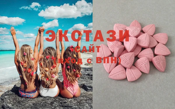 гашиш Дмитровск