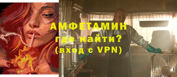 не бодяженный Дмитров